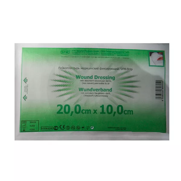 Изображение товара SFM лейкопластырь повязка (20см*10 см), 1шт
