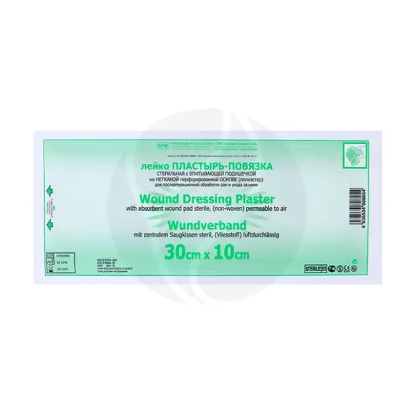 Изображение товара SFM Лейкопластырь повязка 30см х 10см, 1шт - безопасная повязка для ран и фиксации
