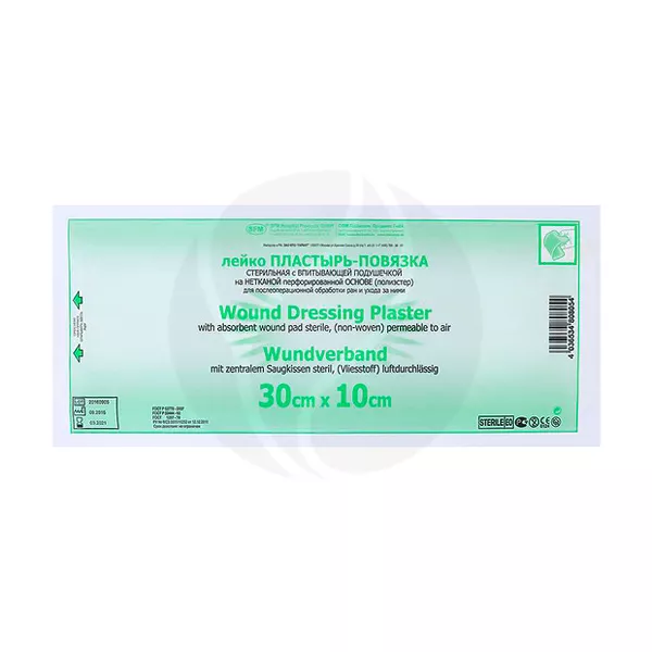 Изображение товара SFM лейкопластырь повязка (30см х 10см), 1шт Изображение товара SFM лейкопластырь повязка (30см х 10см), 1шт