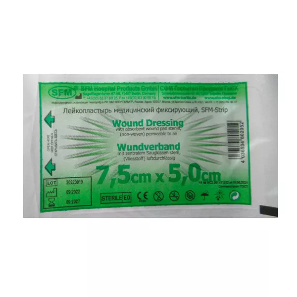 Изображение товара SFM лейкопластырь повязка (7,5 см*5 см), 1шт Изображение товара SFM лейкопластырь повязка (7,5 см*5 см), 1шт