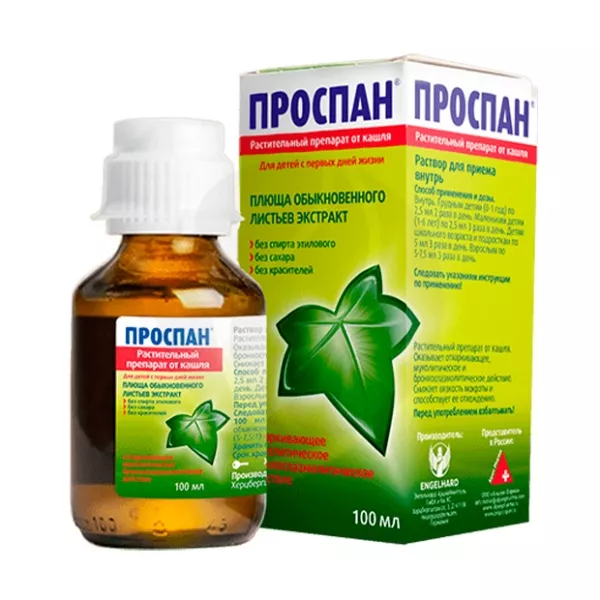 Изображение товара Проспан раствор для приема внутрь 100 мл натуральное средство для кашля и бронхов