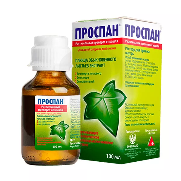 Изображение товара Проспан раствор для приема внутрь 100 мл натуральное средство для кашля и бронхов