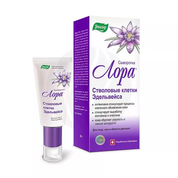 Изображение товара Эвалар Лора сыворотка стволовые клетки Эдельвейса, 30г Изображение товара Эвалар Лора сыворотка стволовые клетки Эдельвейса, 30г