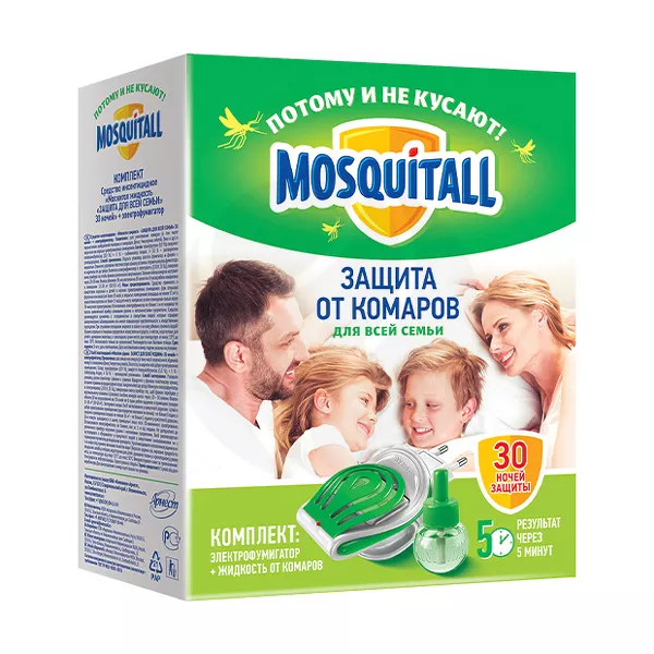 Изображение товара Mosquitall Защита от комаров для всей семьи комплект (прибор+жидкость) на 30 ночей, 30мл Изображение товара Mosquitall Защита от комаров для всей семьи комплект (прибор+жидкость) на 30 ночей, 30мл