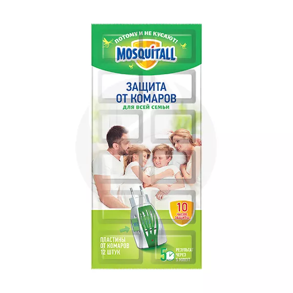 Изображение товара Mosquitall пластины от комаров защита всей семьи №12 Изображение товара Mosquitall пластины от комаров защита всей семьи №12