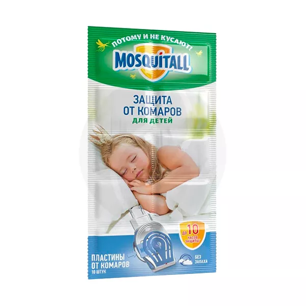 Изображение товара Mosquitall пластины от комаров Нежная защита для детей, №10 Изображение товара Mosquitall пластины от комаров Нежная защита для детей, №10