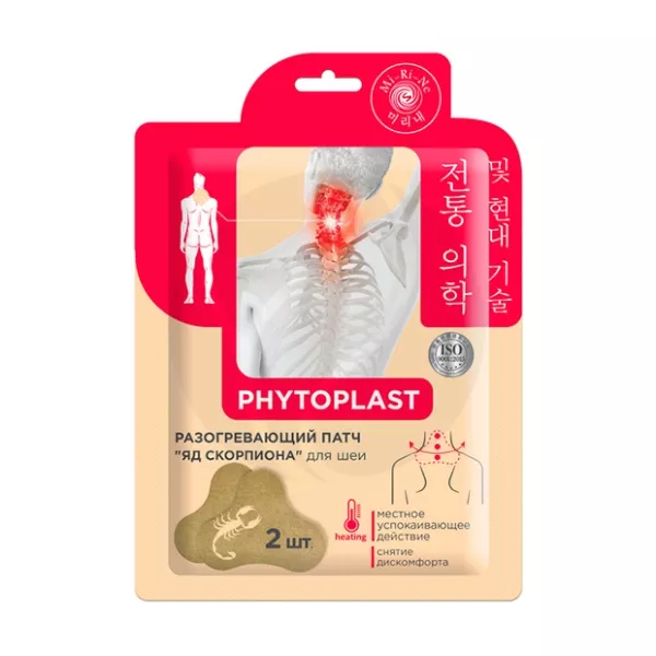 Изображение товара Разогревающий патч для тела Яд скорпиона для шеи Mi-Ri-Ne Phytoplast