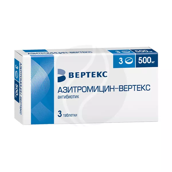 Изображение товара Азитромицин Вертекс таблетки покрыт. п/о 500мг, №3 Изображение товара Азитромицин Вертекс таблетки покрыт. п/о 500мг, №3