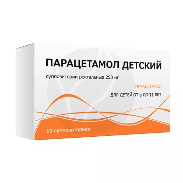 Изображение товара Парацетамол детский суппозитории рект. 250мг, №10