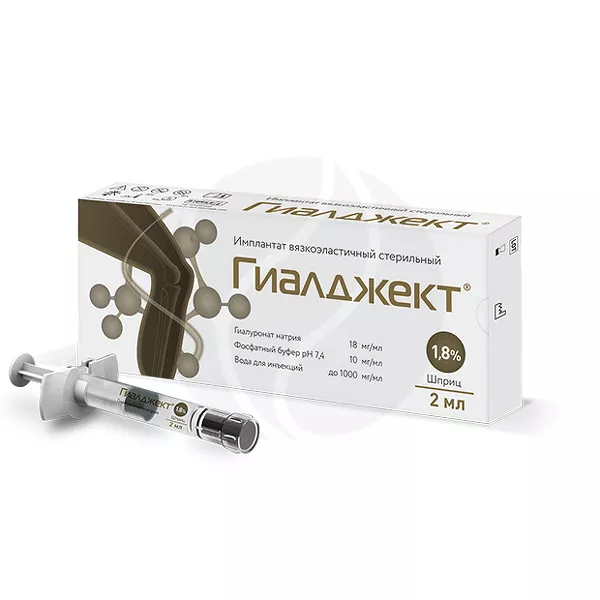 Изображение товара Гиалджект имплантат вязкоэластичный стерильный 1,8%, 2мл №1 шприц Изображение товара Гиалджект имплантат вязкоэластичный стерильный 1,8%, 2мл №1 шприц