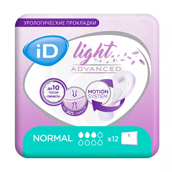 Изображение товара Прокладки урологические женские ID Light Normal 12шт Изображение товара Прокладки урологические женские ID Light Normal 12шт