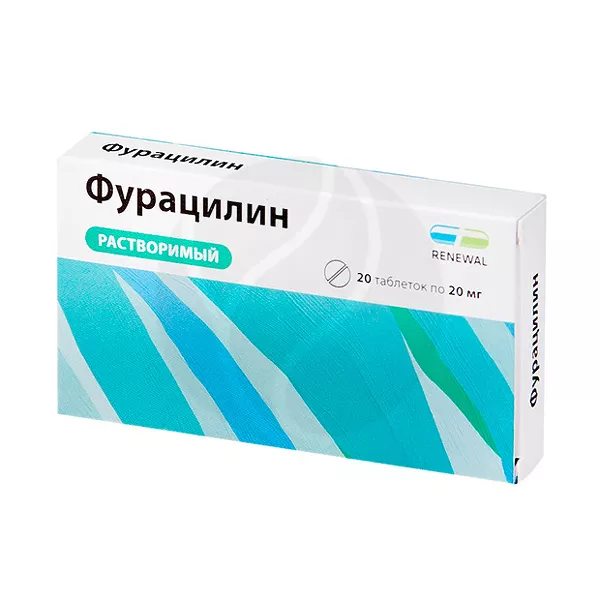 Изображение товара Фурацилин Реневал таблетки д/пригот. р-ра д/местн. и наружн. прим. 20мг, №20 ПФК Обновление Изображение товара Фурацилин Реневал таблетки д/пригот. р-ра д/местн. и наружн. прим. 20мг, №20 ПФК Обновление