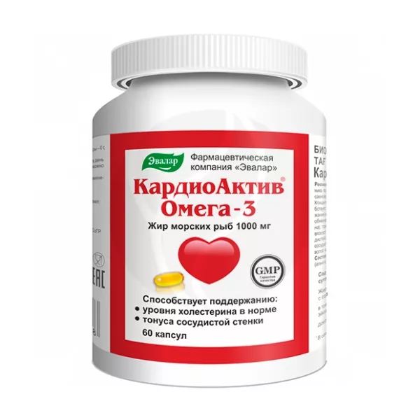 Изображение товара Эвалар КардиоАктив Омега-3 капсулы 60 шт для сердца и сосудов