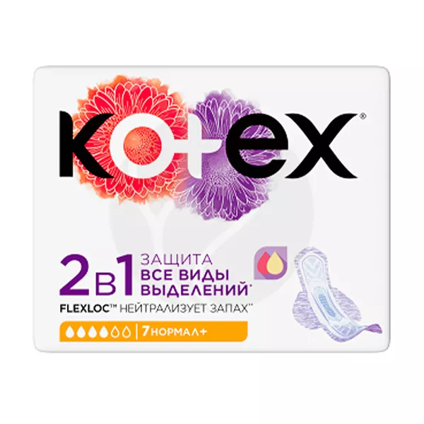 Изображение товара Kotex Normal 2в1 прокладки 7 штук Чехия комфорт и надежность Изображение товара Kotex Normal 2в1 прокладки 7 штук Чехия комфорт и надежность