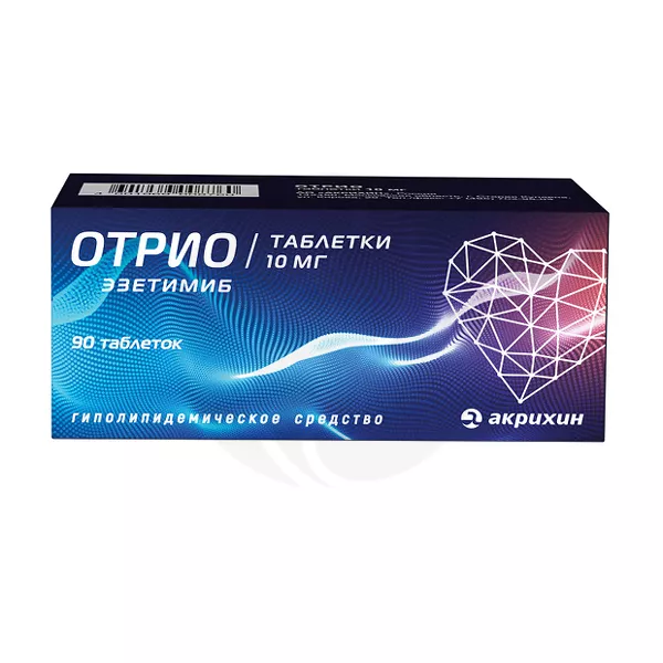 Изображение товара Отрио таблетки 10мг - средство для снижения уровня холестерина 90шт