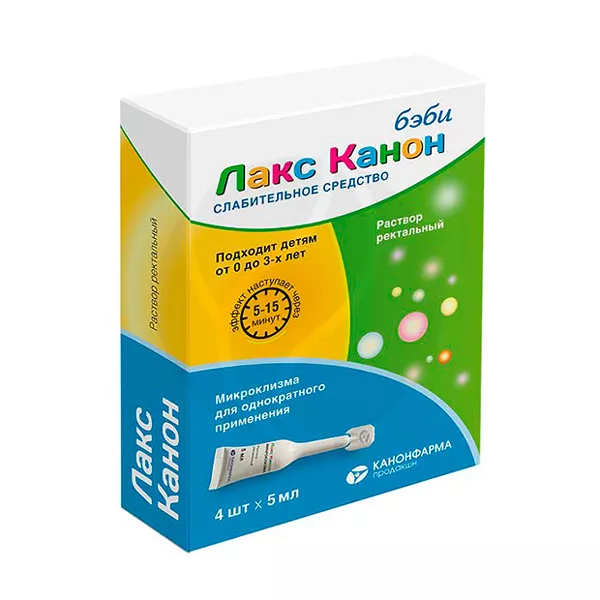 Изображение товара Лакс бэби Канон раствор для ректального введения 5мл №4 микроклизма для малышей Изображение товара Лакс бэби Канон раствор для ректального введения 5мл №4 микроклизма для малышей