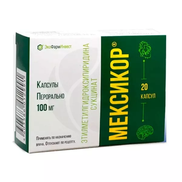 Изображение товара Мексикор капсулы 100мг, №20