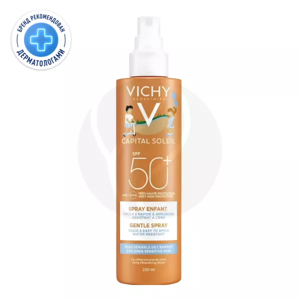 Изображение товара Vichy Capital Soleil Водостойкий солнцезащитный спрей для тела SPF 50 для детей (3+), 200мл Изображение товара Vichy Capital Soleil Водостойкий солнцезащитный спрей для тела SPF 50 для детей (3+), 200мл