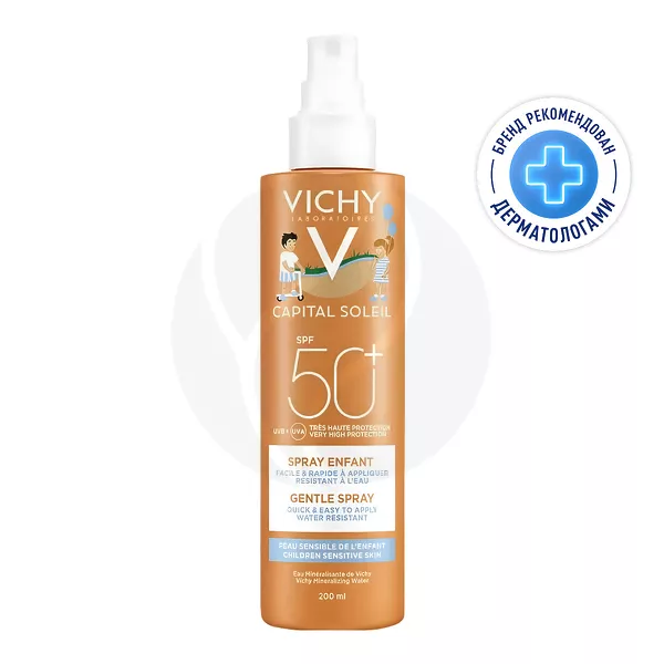 Изображение товара Vichy Capital Soleil Водостойкий солнцезащитный спрей для тела SPF 50 для детей (3+), 200мл Изображение товара Vichy Capital Soleil Водостойкий солнцезащитный спрей для тела SPF 50 для детей (3+), 200мл