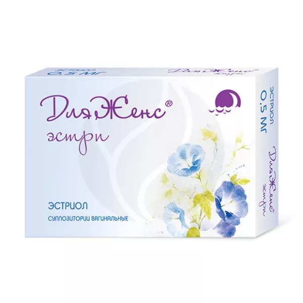 Изображение товара ДляЖенс эстри суппозитории вагинальные 0, 5мг No15 - гормональный препарат для женщин