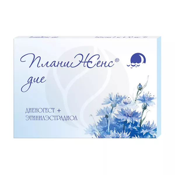 Изображение товара ПланиЖенс дие таблетки покрыт. п/о 2мг+0,03мг, №21