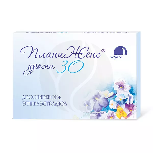 Изображение товара ПланиЖенс дроспи таблетки покрыт. п/о 3мг+0,03мг, №21 Изображение товара ПланиЖенс дроспи таблетки покрыт. п/о 3мг+0,03мг, №21