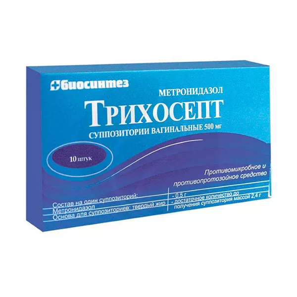 Изображение товара Трихосепт суппозитории ваг. 500мг, №10 Изображение товара Трихосепт суппозитории ваг. 500мг, №10
