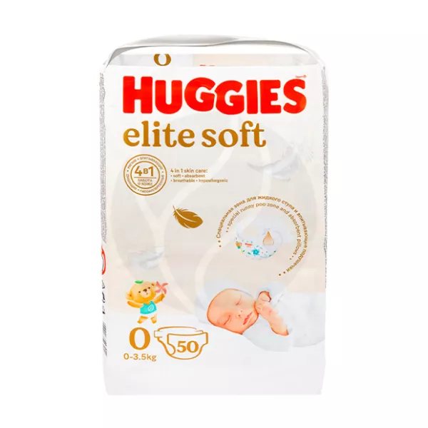 Изображение товара Подгузники Huggies Elite Soft 0+ для новорожденных до 3,5 кг, 50 шт