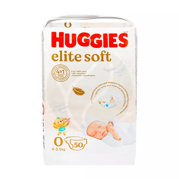 Изображение товара Подгузники Huggies Elite Soft 0 для новорожденных 50 шт мягкие и впитывающие