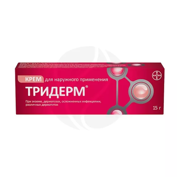 Тридерм крем д/наружн. прим., 15г Фамар