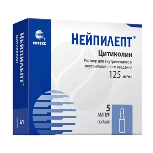 Изображение товара Нейпилепт раствор 125мг/мл для внутривенного и внутримышечного введения 4мл №5