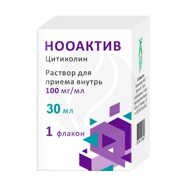 Изображение товара Нооактив раствор цитиколин 100мг/мл, 30 мл для восстановления нервной системы