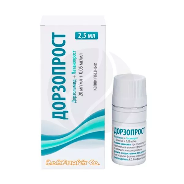 Изображение товара Дорзопрост капли глазные 20мг/мл+0, 05мг/мл, 2 5мл - для снижения внутриглазного давления