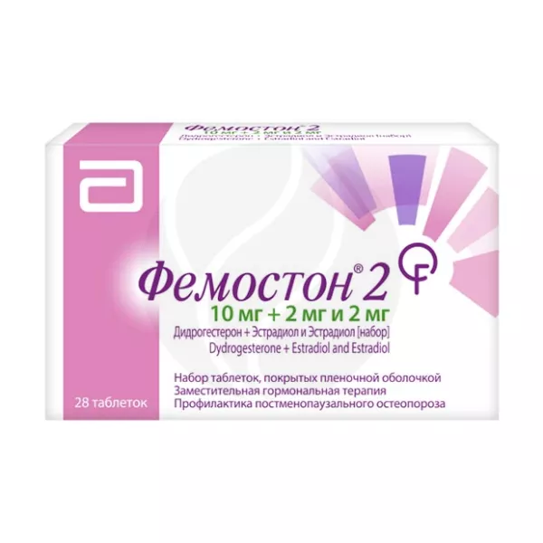 Изображение товара Фемостон 2 таблетки покрытые пленочной оболочкой 10мг+2мг и 2мг для гормонозаместительной терапии