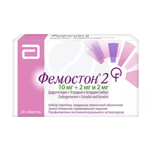 Изображение товара Фемостон 2 таблетки покрытые пленочной оболочкой 10мг+2мг и 2мг для гормонозаместительной терапии