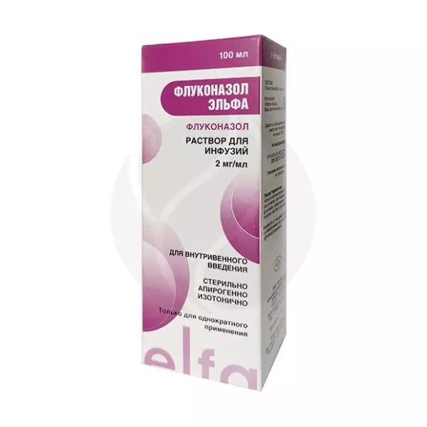 Флуконазол-Эльфа раствор д/инфузий 2мг/мл, 100мл