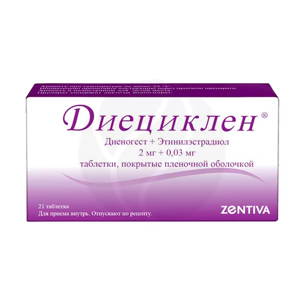 Изображение товара Диециклен таблетки покрыт. п/о 2мг+0,03мг, №21 Изображение товара Диециклен таблетки покрыт. п/о 2мг+0,03мг, №21