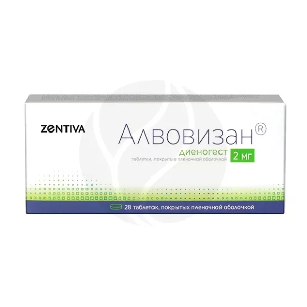 Алвовизан таблетки покрыт. п/о 2мг, №28