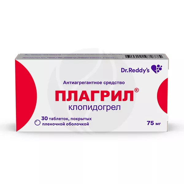 Изображение товара Плагрил таблетки покрыт. п/о 75мг, №30 Изображение товара Плагрил таблетки покрыт. п/о 75мг, №30