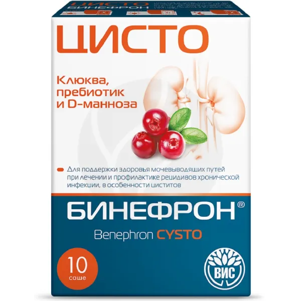 Изображение товара Бинефрон Цисто порошок для приготовления раствора для внутреннего применения, 10 саше