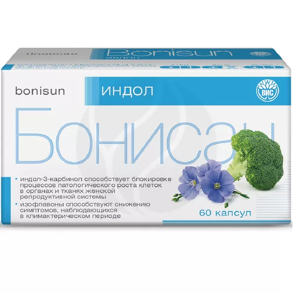 Изображение товара Бонисан Индол капсулы, №60 Изображение товара Бонисан Индол капсулы, №60