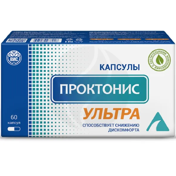 Проктонис ультра капсулы, №60