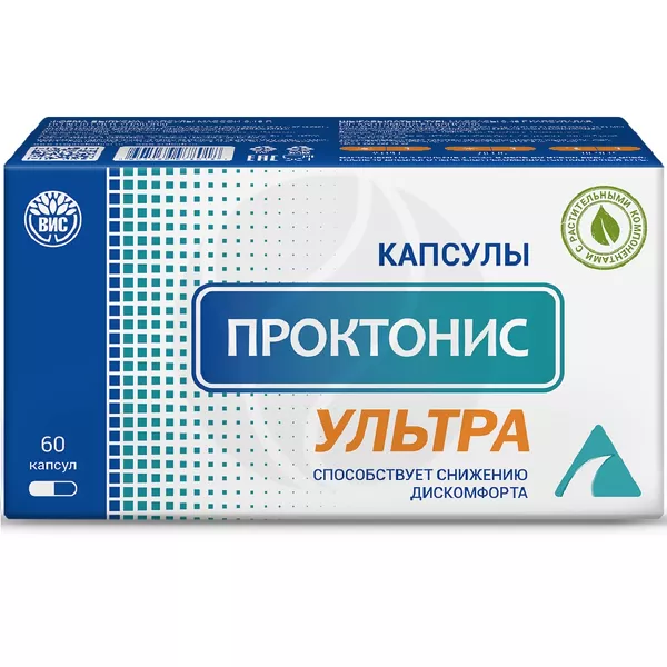 Изображение товара Проктонис ультра капсулы 60 шт - для здоровья сосудов укрепление вен капилляров Изображение товара Проктонис ультра капсулы 60 шт - для здоровья сосудов укрепление вен капилляров