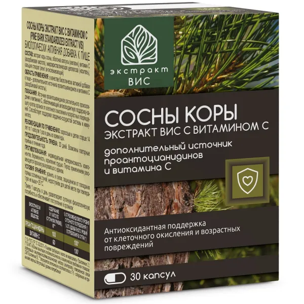Экстракт ВИС сосны коры с витамином С экстракт капсулы, №30