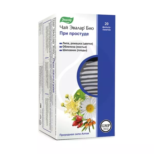 Эвалар Био чай при простуде, 1,5г №20