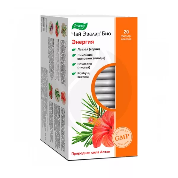 Эвалар Био Энергия чай, 1,5г №20