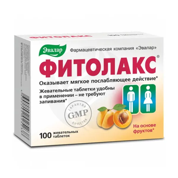 Изображение товара Эвалар Фитолакс таблетки жевательные, №100 Изображение товара Эвалар Фитолакс таблетки жевательные, №100