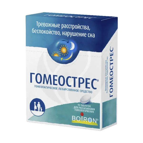 Гомеострес таблетки для рассасывания гомеопатические, №90