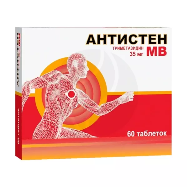 Антистен МВ таблетки с пролонг. высвоб. покрыт. п/о 35мг, №60 ОЗОН