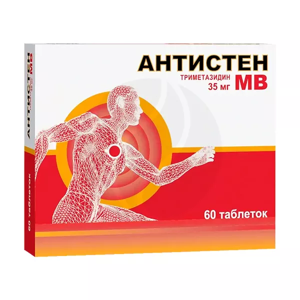 Изображение товара Антистен МВ таблетки с пролонгированным высвобождением 35мг 60 штук